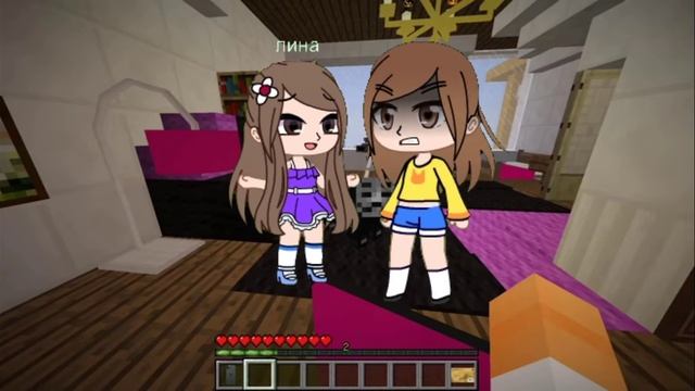 мама успокойся meme(лена и лина) смотреть онлайн