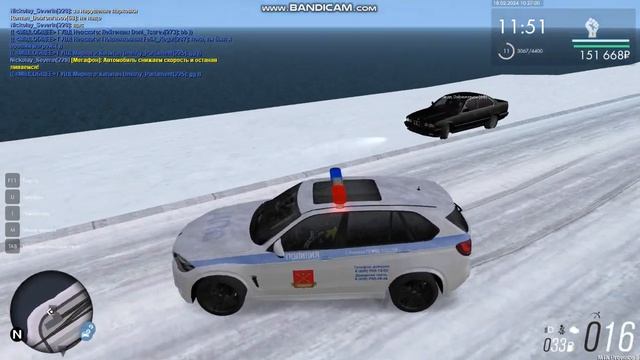 gta sa 2024 02 18 10 26 43 787 смотреть онлайн