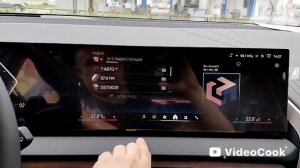 Русификация BMW X3 2024 года из Китая 🇨🇳