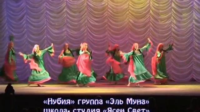 группа "Эль Муна" Нубия. смотреть онлайн