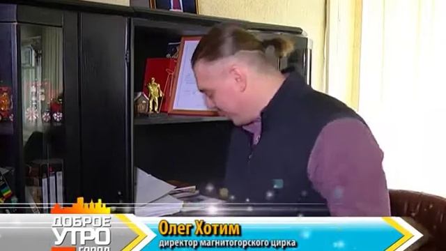 Ходим в гости смотреть онлайн