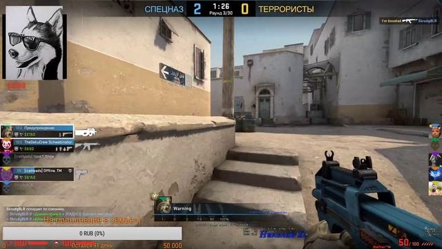 CS.GO 2019 В поисках Гидра кейса