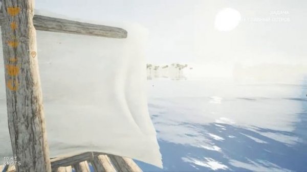 Tropical Escape Прохождение на русском часть 1