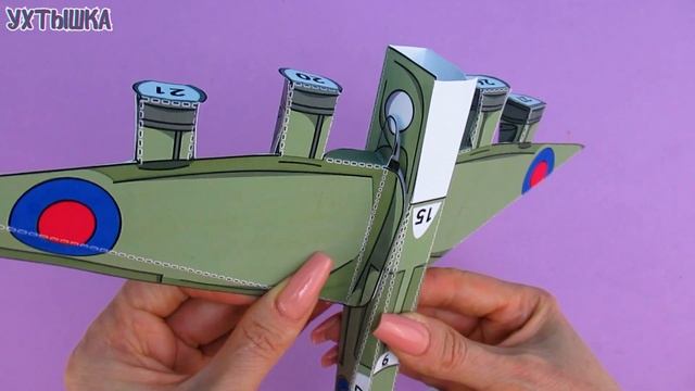 БОМБАРДИРО КРОКОДИЛО и ТРАЛАЛЕРО ТРАЛАЛА Фигурки из Картона - Как сделать с Ухтышка смотреть онлайн