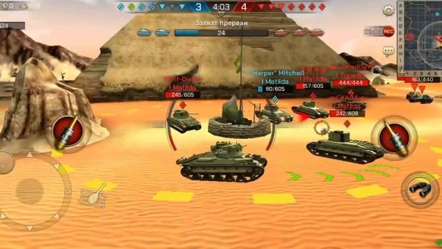 Пример игры на фугасной Матильде в танк легион (отключился инет) смотреть онлайн