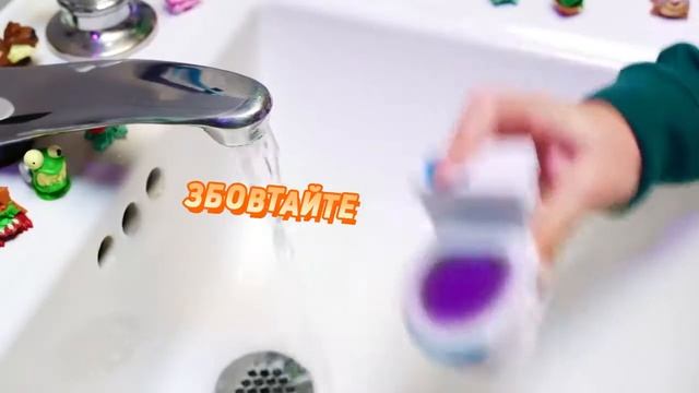 Монстры из унитаза Flush Forсe смотреть онлайн