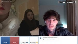 КАЧОК ЗНАКОМИТСЯ С ДЕВУШКАМИ В ЧАТ РУЛЕТКЕ / by VSolo