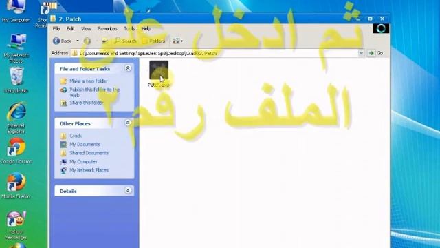 الحل النهائى للداونلود مانجر2015 смотреть онлайн