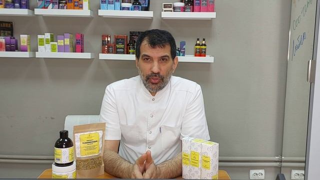 Ароматерапия и аллергия смотреть онлайн