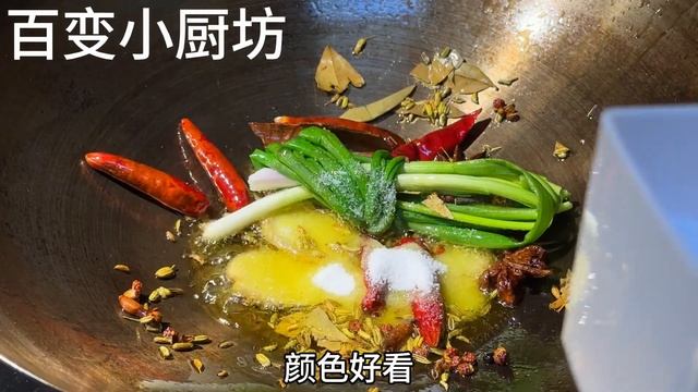 鹵肘子簡單好吃的家常做法，步驟詳細適合家常，一上桌就是大硬菜【百變小廚坊】#鹵肘子 #鹵肘子料理 #鹵肘子食譜 #鹵肘子做法 #鹵肘子煮法 смотреть онлайн