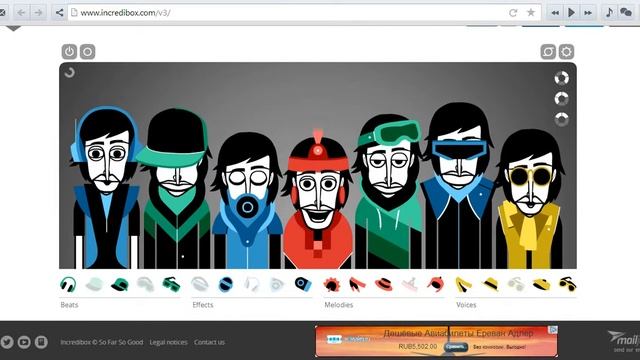 klass классная песня -_- by r-e-V-e-n-G-e смотреть онлайн