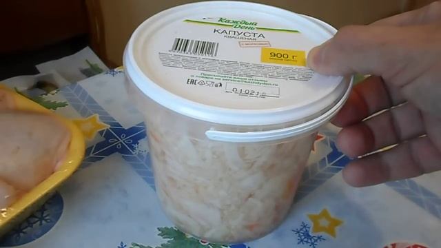 ПОКУПКИ В АШАНЕ: ОБЗОР ПОКУПОК 09.02.2018 смотреть онлайн