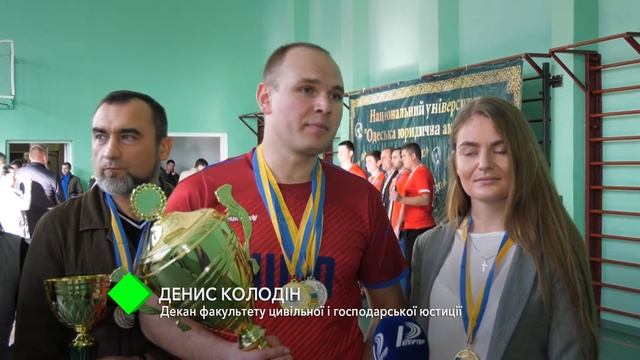 Итоги Спартакиады: Сборная факультета гражданской и хозяйственной юстиции – победитель соревнований смотреть онлайн