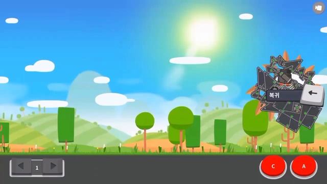 Super tank rumble - A cute tank смотреть онлайн