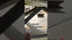 Делаем эксклюзивный стол из керамогранита.