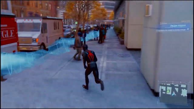 Marvel's Spider-Man Люди пауки смотреть онлайн