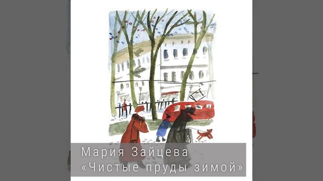 Выпуск 1. Акварель смотреть онлайн