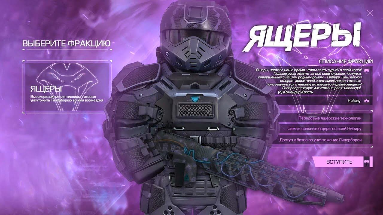 STALCRAFT MEMES #15 смотреть онлайн