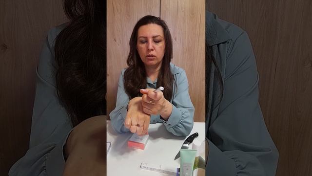 распаковка