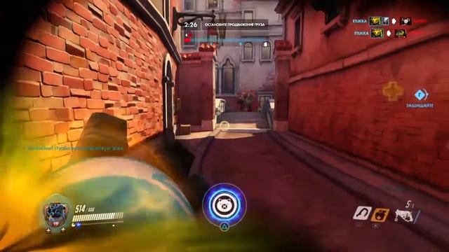Overwatch смотреть онлайн