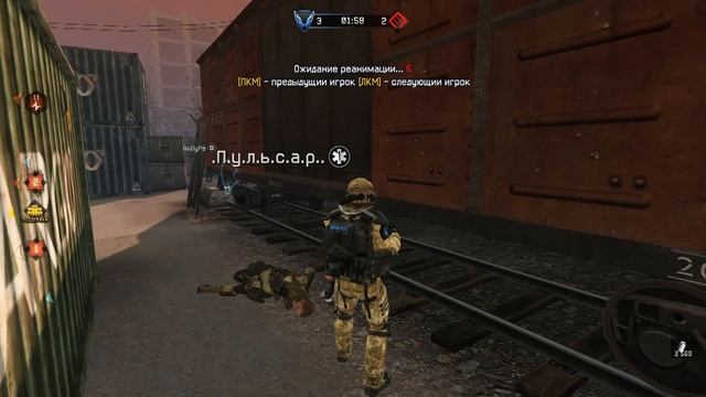 Пульсар_ТМ vs Совести.нет (фабрика) смотреть онлайн