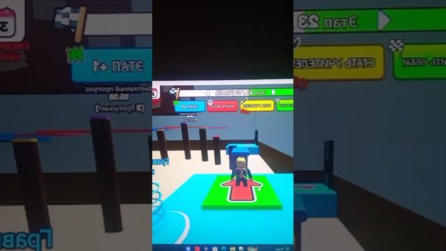 побег с бешеной школы