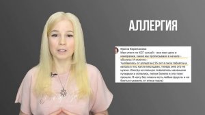 Самые Выдающиеся Результаты на Каскадном Сухом Голодании