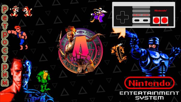 ▷Ретрострим [Felix the Cat, Samurai Pizza Cats]◁