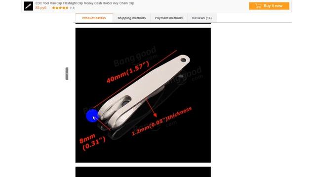 Защелка для денег или фонаря смотреть онлайн