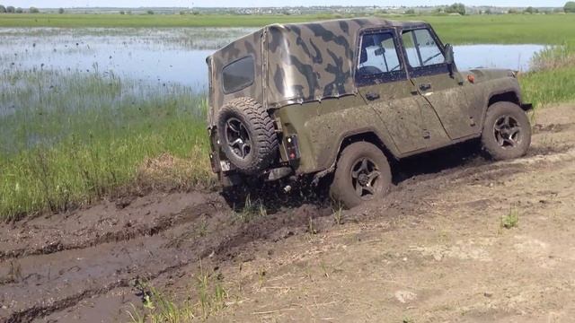 уаз 197 смотреть онлайн