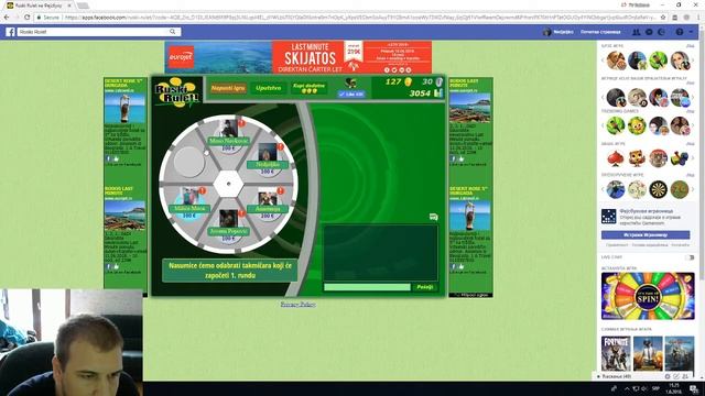 Ruski rulet kviz live смотреть онлайн