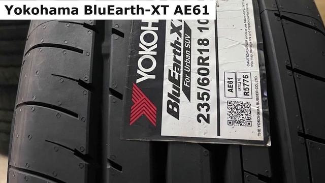 ТОП-5. Лучших летних шин Yokohama🚗Рейтинг 2024🏆Какую летнюю покрышку Йокогама выбрать?