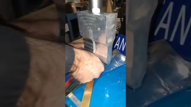 ультразвуковая сварка текстильной ленты смотреть онлайн