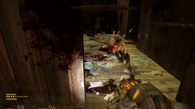 Поиграем в Half-Life 2 - прохождение # 7 смотреть онлайн