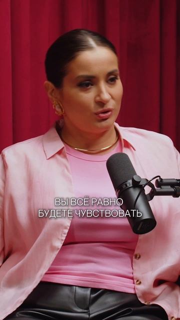 Как быть довольной собой? Смотрите полный выпуск с Викторией Дмитриевой #shorts смотреть онлайн