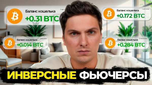КРИПТОВАЛЮТА БАЙБИТ КРИПТОБИРЖА / 加密貨幣 BYBIT 加密貨幣交易所 / CRYPTO EXCHANGE BYBIT CRYPTOCURRENCY