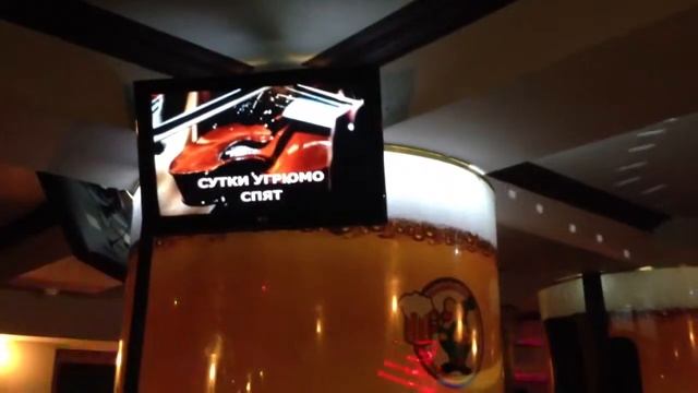 Магадан Тироль 17.05.2013 смотреть онлайн