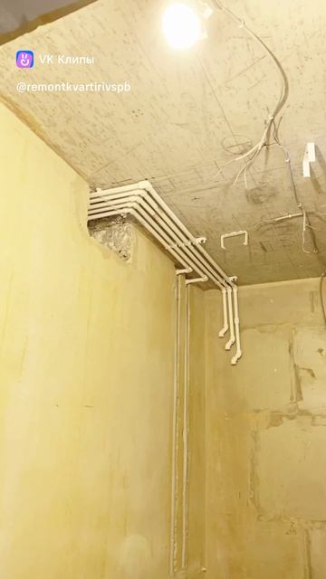 Монтаж водопровода. Пайка полипропиленовых труб. Монтаж полипропилена. смотреть онлайн