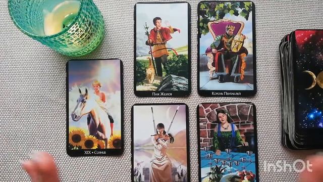 РЫБЫ. ТАРО-ПРОГНОЗ с 11 по 20 мая 2022 г. Расклад Онлайн NS_ТАРО #YouTubeтренды смотреть онлайн