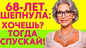 ОПЫТ БЫЛ ОГРОМНЫМ...