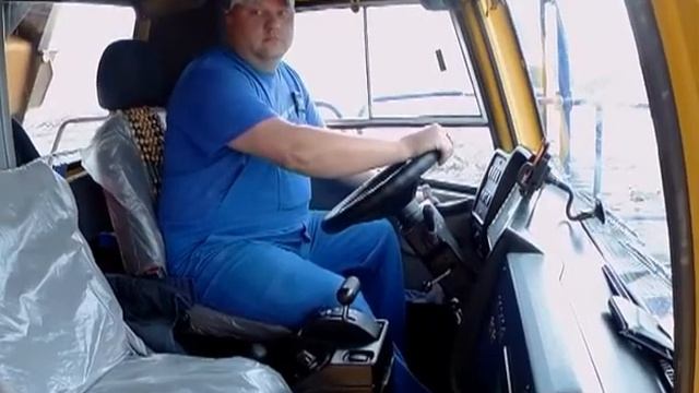 Итоги работы компании 