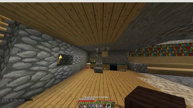 eblany na gelike ?asshole? смотреть онлайн