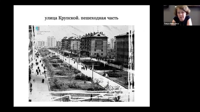 04. Городская идентичность. смотреть онлайн