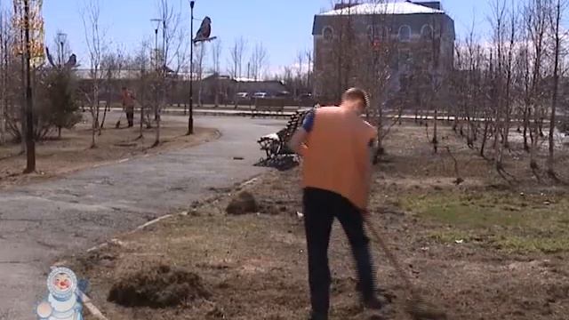 Лето с пользой смотреть онлайн