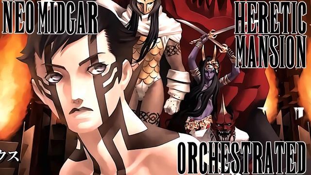 ORCHESTRAL REMAKE: Heretic Mansion (Shining Heaven) - SHIN MEGAMI TENSEI III: NOCTURNE смотреть онлайн