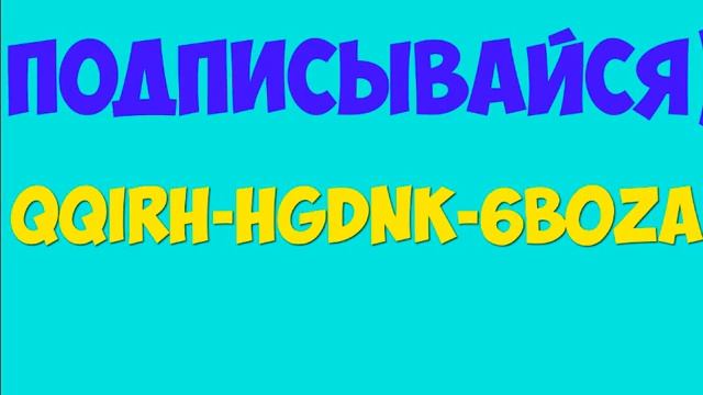 Раздача ключей стим #4 смотреть онлайн