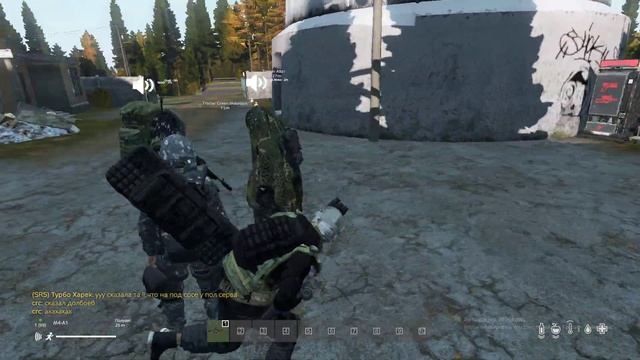 Dayz-обычный день на трейд зоне смотреть онлайн