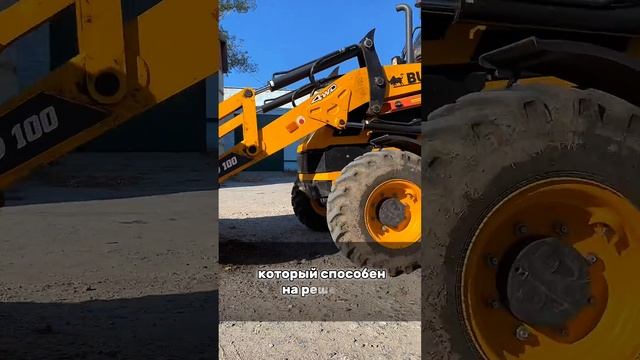 Аренда спецтехники Белгород. Экскаватор погрузчик Bull HD100 смотреть онлайн