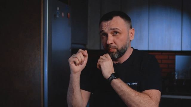 Как лучше подойти к ремонту? ЭТО нужно знать, когда нанимаешь отдельных специалистов! смотреть онлайн