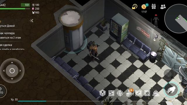 Last day. Новое начало.ящик за красные талоны